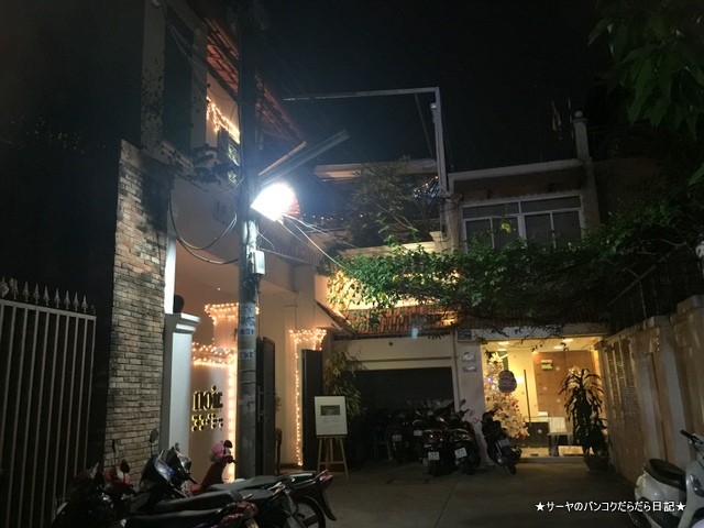 Noir Dining in the Dark ノワール 暗闇 ホーチミン