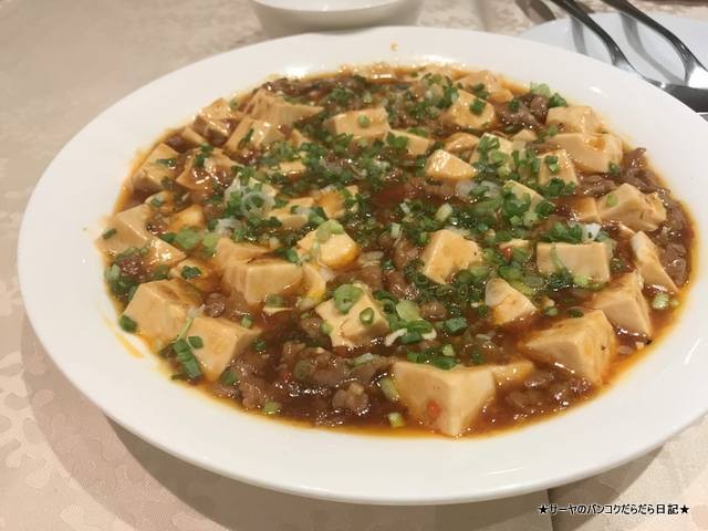 Chefman 文苑 シェフマン bangkok 中華 (10)