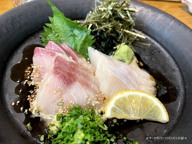 照 TERRA 水炊き+ゴマぶりセット デリバリ― (1)