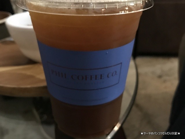 Phil Coffee Company エカマイ カフェ cafe bangkok (15)