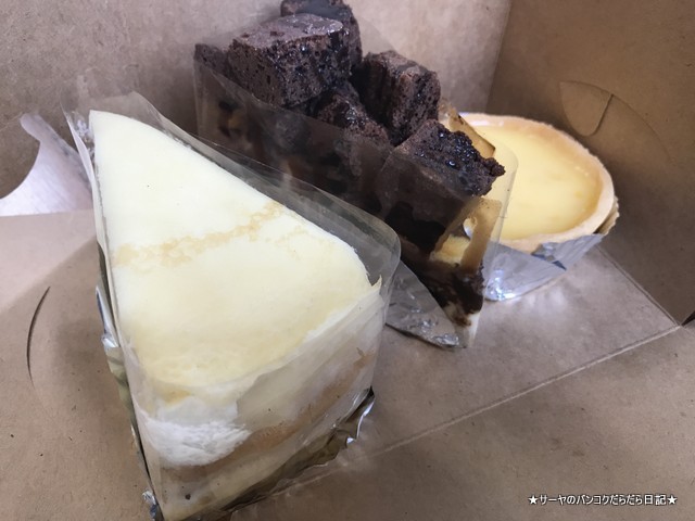 Bake Ministry Birthday Cake Bangkok (6)