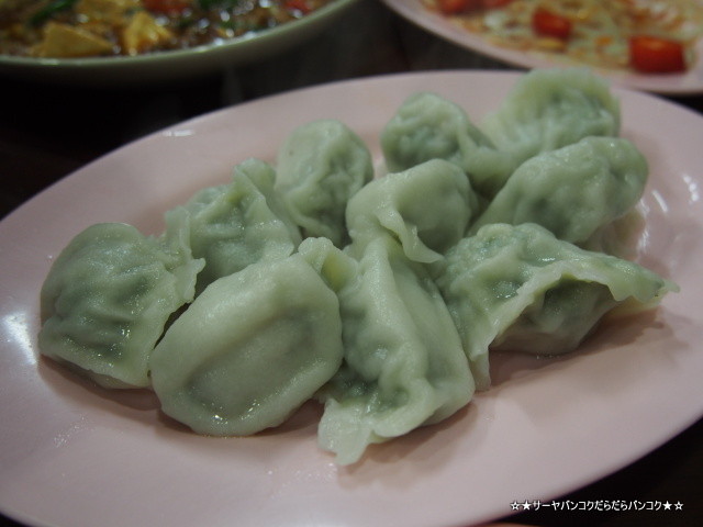福華餐廳 fu hua restaurant 中華 バンコク Chinese