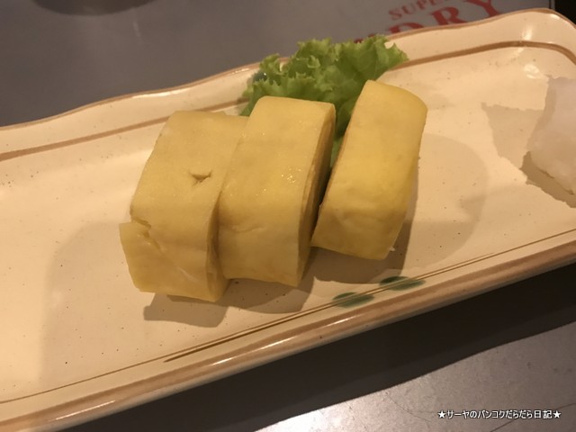 FUKUICHI bangkok 福一 玉子焼き