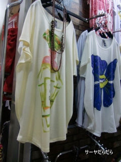 20110126 nuzzi 2