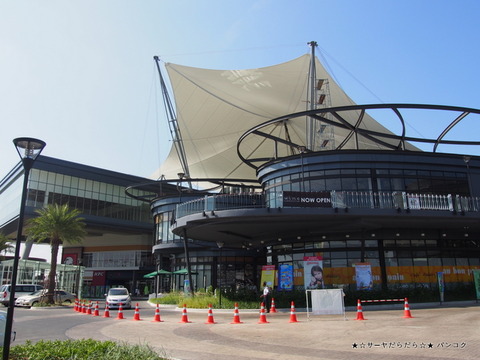 パセオ タウン The Paseo Town ラムカムヘン