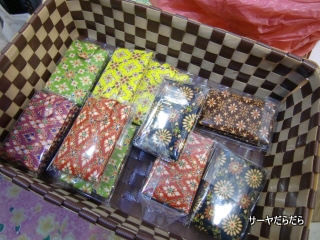 20110120 moon rabbit 2