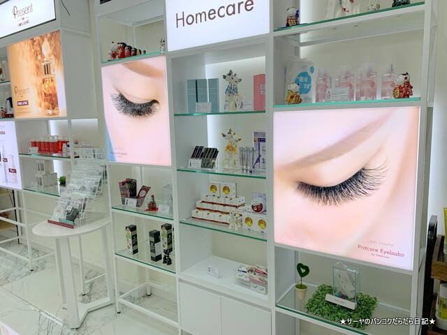 take care テイクケア バンコク bangkok (9)