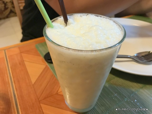 Indian Bangkok Spice by Nature Ekkamai ソルトラッシー