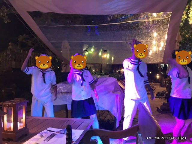santhia yaoyai BY THE SEA RESTAURANT AND BAR