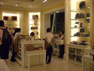 20070827 NARAYA 2