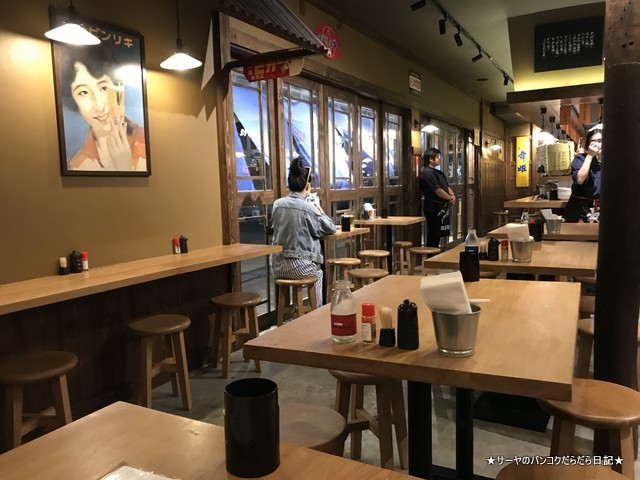 再生酒場 バンコク 居酒屋 焼き鳥 店内