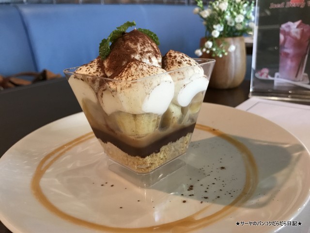 0 The Clock Out - Cafe & Casual Cuisine (7)