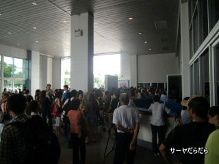20110423 BIH 7