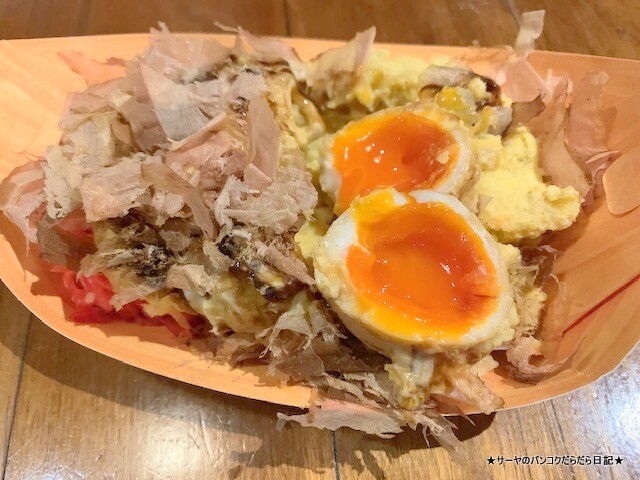 teppen てっぺん バンコク エカマイ (12)