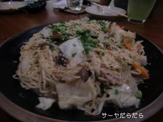 20100611 家 UCHI 10