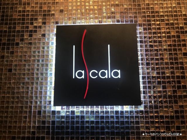 The Naturally Tasting LA SSCALA スコータイ ITALIAN (2)