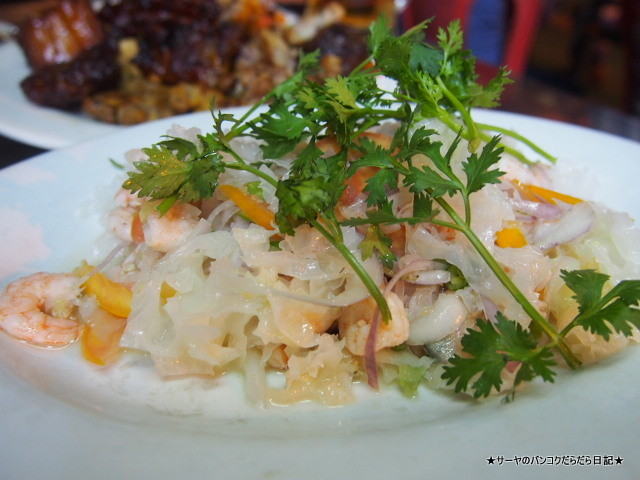 Shwe Mingalar Restauarnt Yangon Myanmar