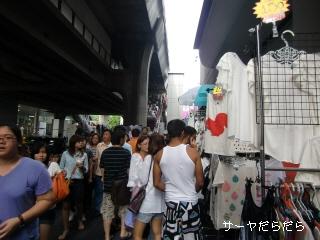 20100607 サイアム 3
