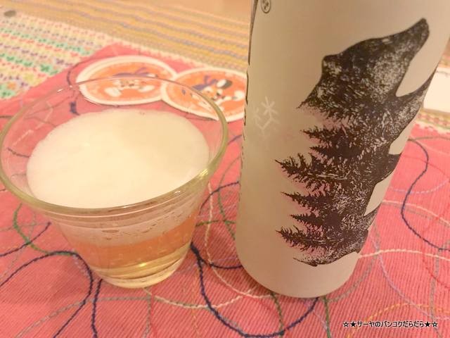 snowy weizen タイ ビール シンハー (3)