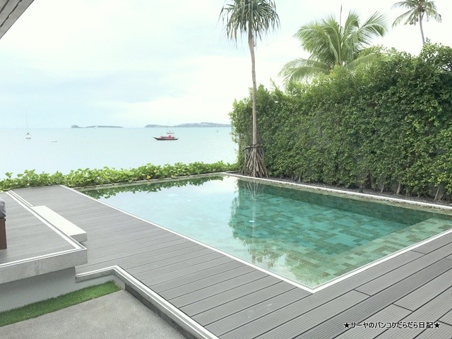 celes samui 5¤ÄÀ±¡¡¤ª´«¤á¡¡¥µ¥à¥¤¡¡¥Û¥Æ¥ë (1)