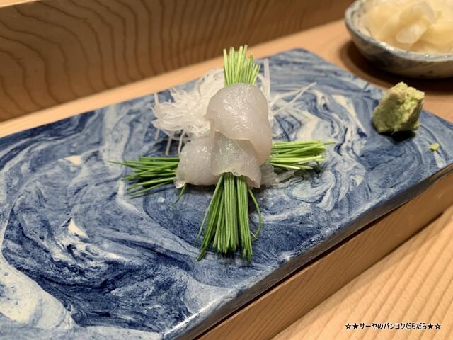 おたる政寿司 MASA - Otaru Masazushi アイコンサイアム (4)