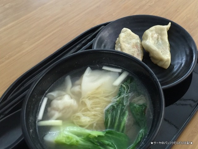 The Wing Hong Kong Airport (13)