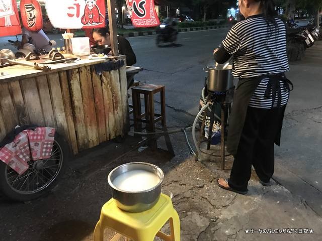 ラーメン屋台 ウドンタニ udonthani ramen street (2)