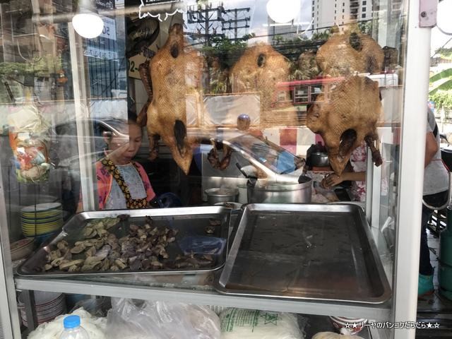 Nai Soon Charoen Nakhon チャルナコン 人気屋台 鴨肉 (1)