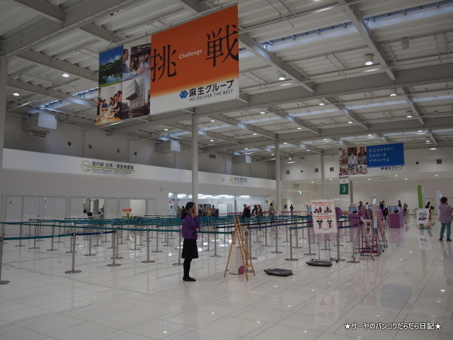関西 空港 第2 ターミナル LCC KANSAI