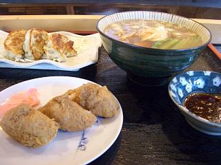 20050117 NOBU 2
