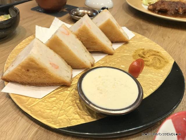 喜多郎寿し kitarosushi バンコク 和食 日本料理 (19)
