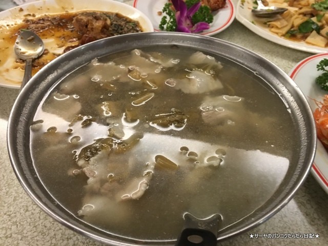 你家我家客家菜 客家料理 台北 (10)