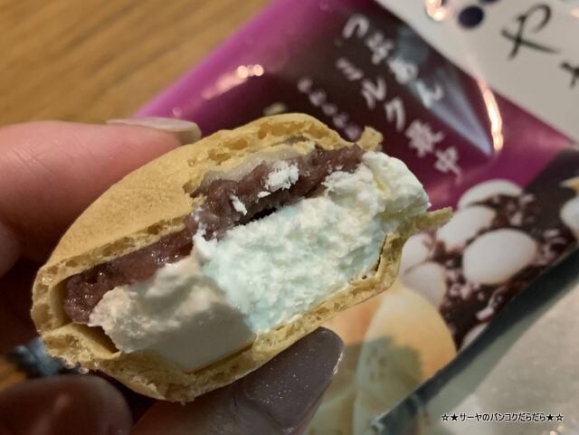 yawamochi やわもち タイ バンコク (1)