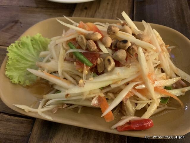 ロールーア タイ料理 バンコク ヌードル (4)