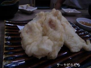 20100611 家 UCHI 6