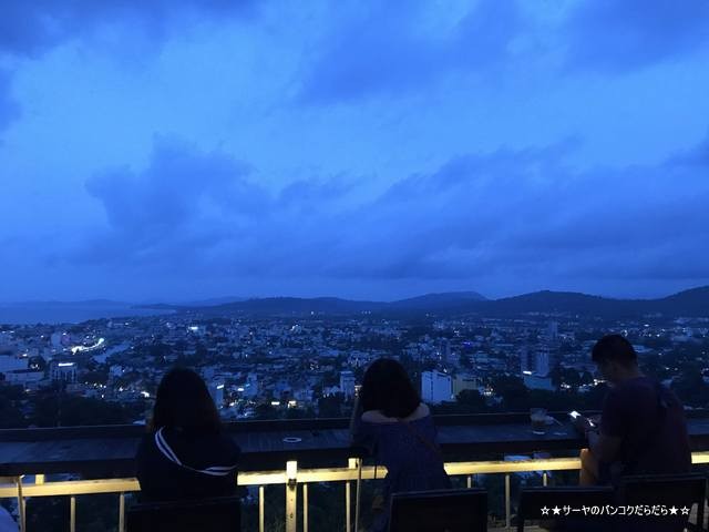 Chuon Chuon Sky Bar ルーフトップ rooftop フーコック phuquoc (7)