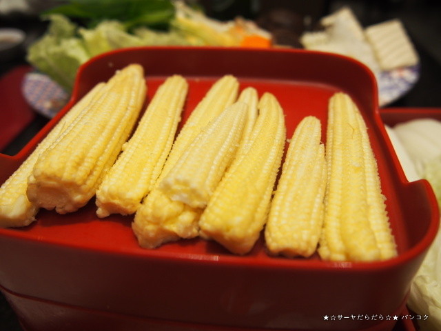MK タイスキ バンコク 鍋 タイ Hot pot