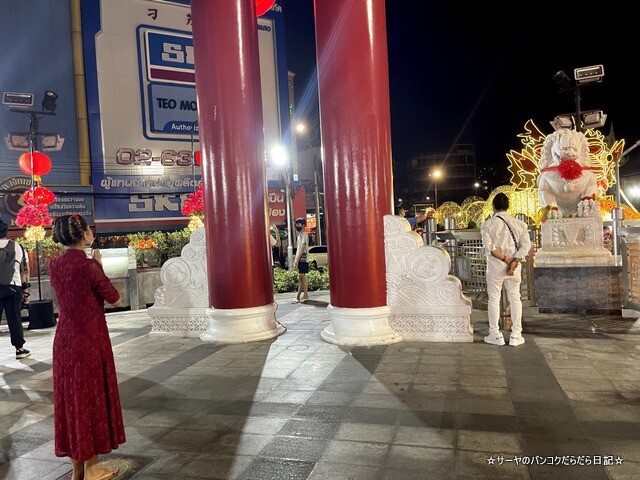 china gate Ãæ²Ú³¹Ìç¡¡ ¥ä¥ï¥é¡¼¥È¡¡¥Ð¥ó¥³¥¯¡¡¥Ñ¥ï¡¼¥¹¥Ý¥Ã¥È (12)