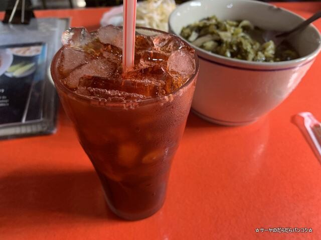 ナムギャオパーヌアン Namngiew Panual chiangrai (8)