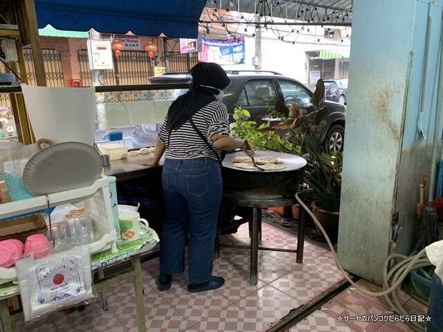 Restaurant Khaled ハジャイ カオヤム Hat Yai (3)