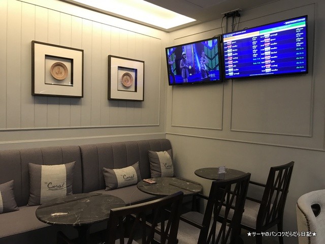 The Coral Executive Lounge Udonthani Airport (2)