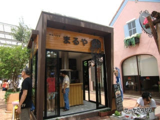 20120625 the circle 8