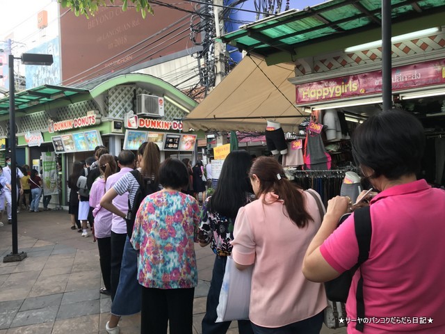 ロットゥー インパクトアリーナ ムアントンタニ impact arena (6)