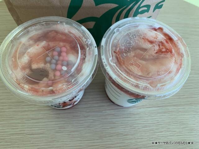 Starbucks Thailand buy1get1free バンコク (8)