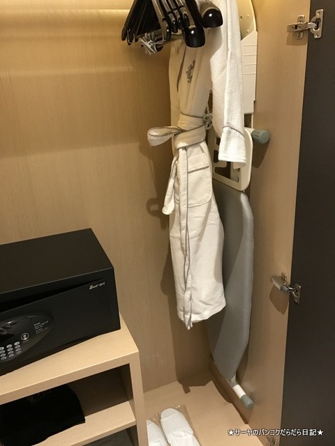 パーク ホテル アレクサンドラ Park Hotel Alexandra (4)