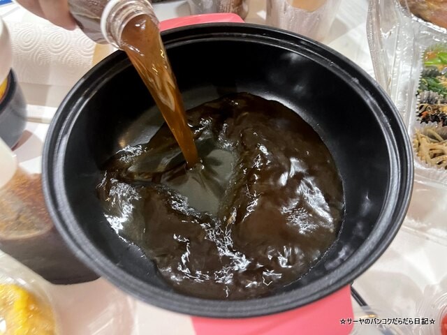 静岡おでん 青葉 oden SET BANGKOK (8)