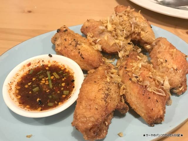 Sansumran at San Saab タイ料理 バンコク 2019 (8)