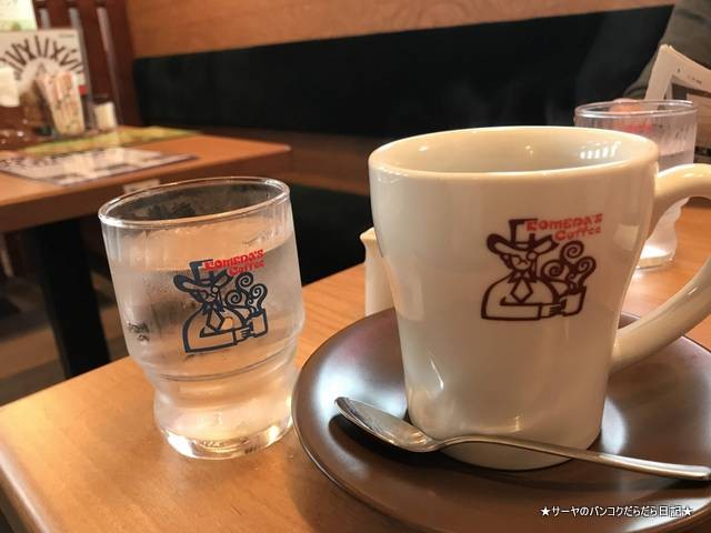 コメダ珈琲 臼井 KOMEDA CHIBA (7)