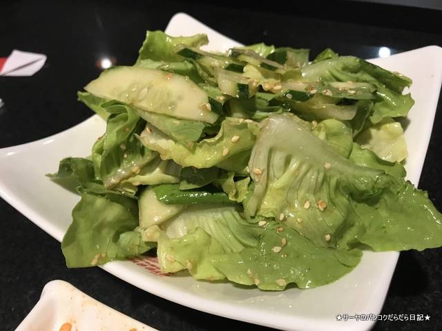 牛村 バンコク 焼肉 レストラン 和食 (15)