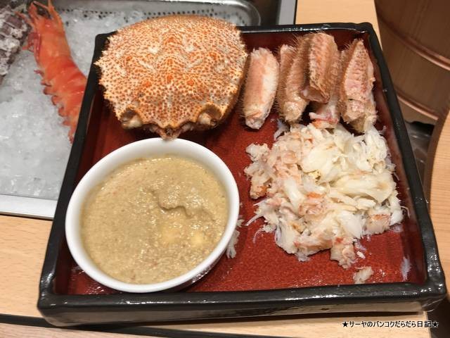 MASA - Otaru Masazushi À¯¡¡¾®Ã®¡¡¥Ð¥ó¥³¥¯¡¡¼÷»Ê ¹âµé (5)